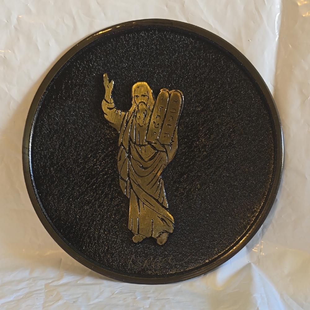 Black and Gold Decorative Wall Plaque New Israel 8 Inch